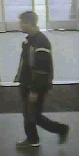 Tractor Supply suspect1